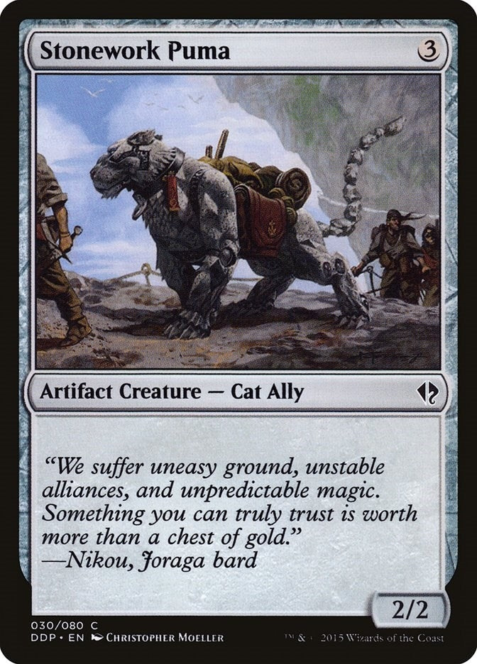 Stonework Puma (30) [DDP] - MTG Single