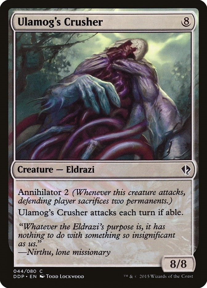 Ulamog’s Crusher (44) [DDP] - MTG Single