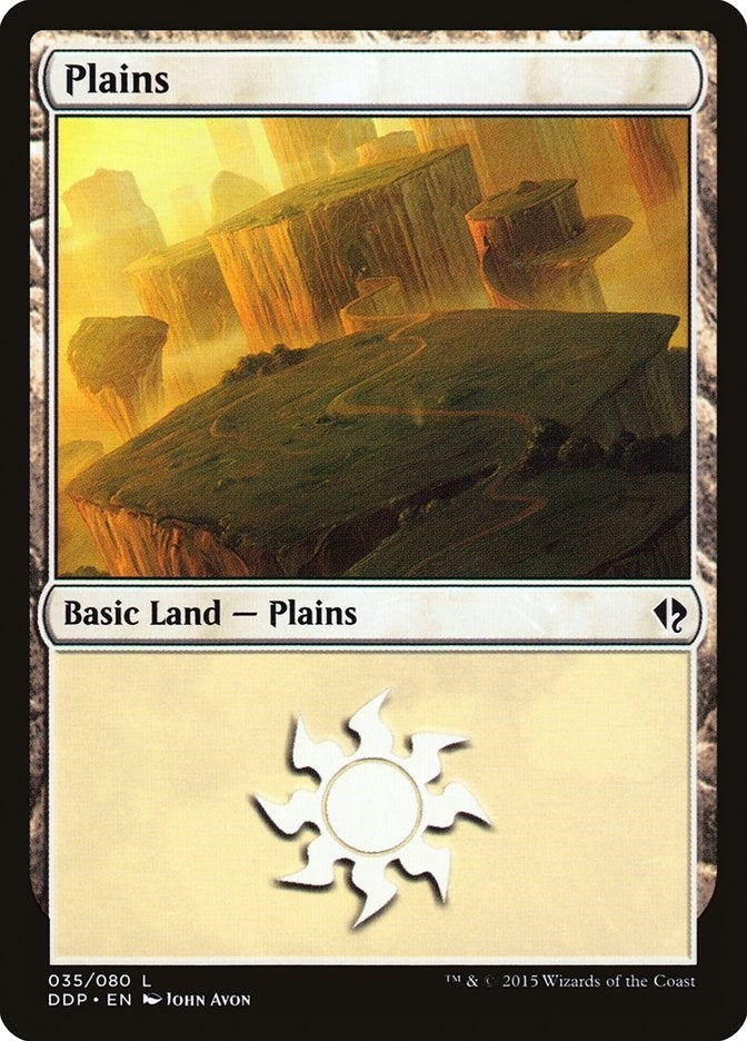 Plains (035) (35) [DDP] - MTG Single