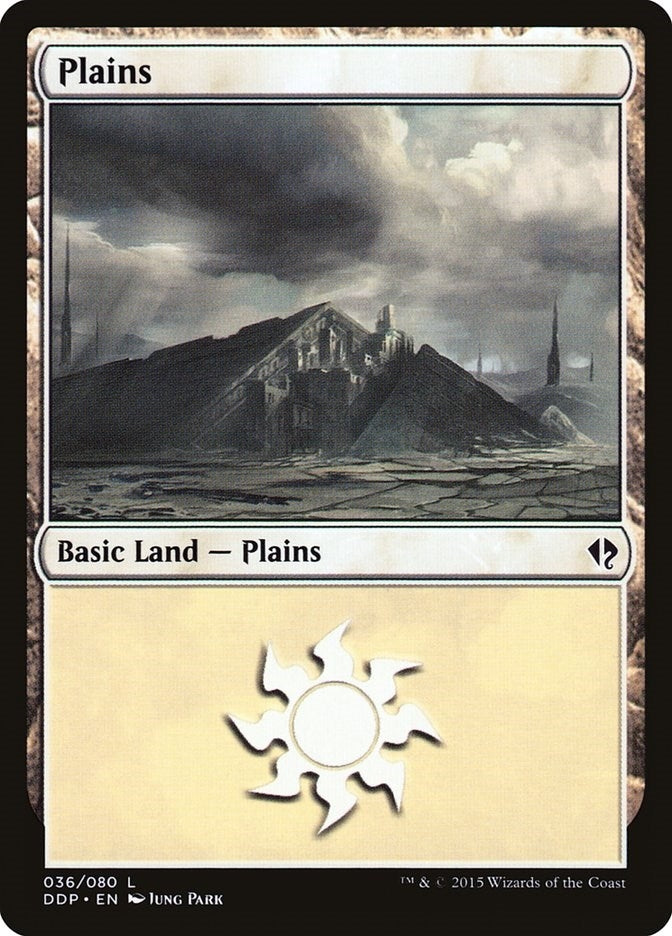 Plains (036) (36) [DDP] - MTG Single