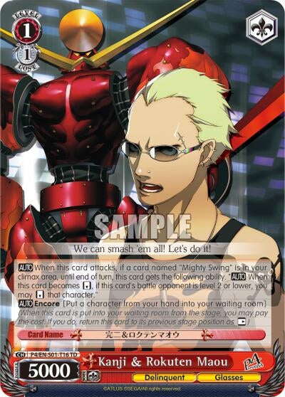 Kanji & Rokuten Maou (40116) [P4/EN-S01] - Weiss Schwarz Single