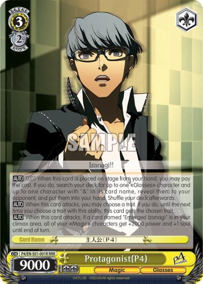 Protagonist(P4) (RRR) (401001) [P4/EN-S01] - Weiss Schwarz Single