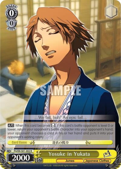 Yosuke in Yukata (401002) [P4/EN-S01] - Weiss Schwarz Single