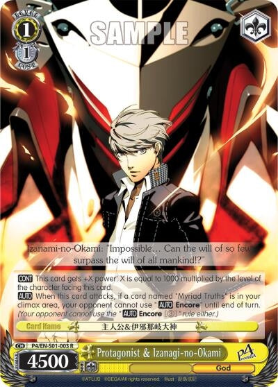 Protagonist & Izanagi-no-Okami (401003) [P4/EN-S01] - Weiss Schwarz Single