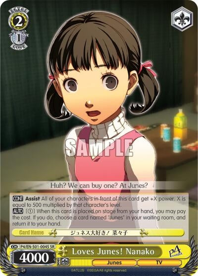 Loves Junes! Nanako (SR) (401004) [P4/EN-S01] - Weiss Schwarz Single