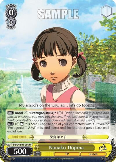 Nanako Dojima (401006) [P4/EN-S01] - Weiss Schwarz Single