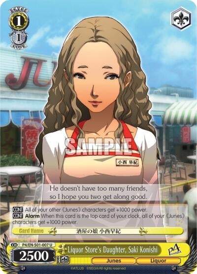 Liquor Store’s Daughter Saki Konishi (401007) [P4/EN-S01] - Weiss Schwarz Single