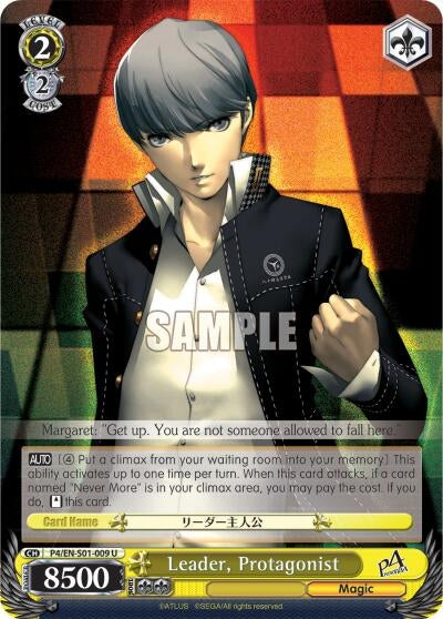 Leader Protagonist (401009) [P4/EN-S01] - Weiss Schwarz Single