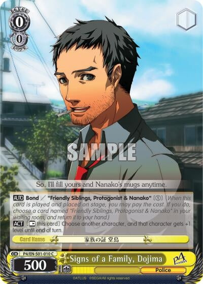 Signs of a Family Dojima (401010) [P4/EN-S01] - Weiss Schwarz Single