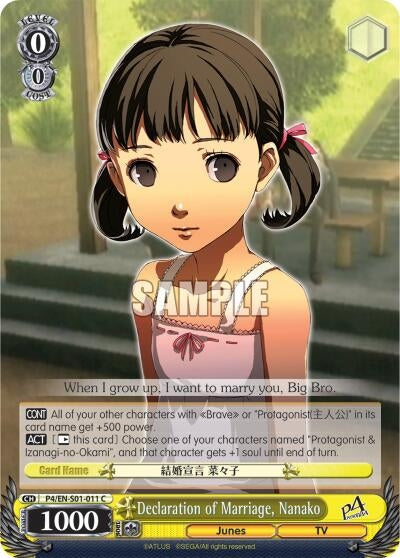 Declaration of Marriage Nanako (401011) [P4/EN-S01] - Weiss Schwarz Single
