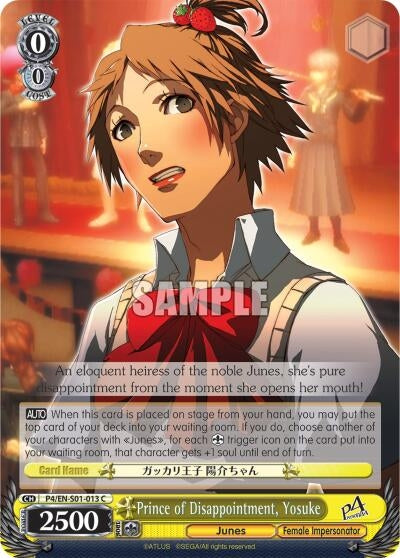 Prince of Disappointment Yosuke (401013) [P4/EN-S01] - Weiss Schwarz Single