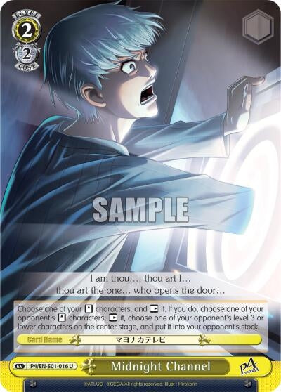Midnight Channel (401016) [P4/EN-S01] - Weiss Schwarz Single