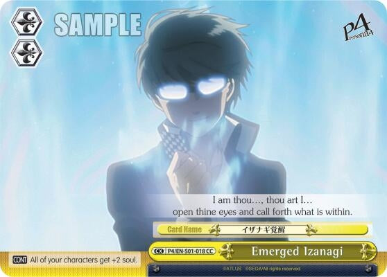 Emerged Izanagi (401018) [P4/EN-S01] - Weiss Schwarz Single