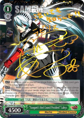 ’Yasogami’s Steel Council President!’ Labrys (SP) (401020) [P4/EN-S01] - Weiss Schwarz Single