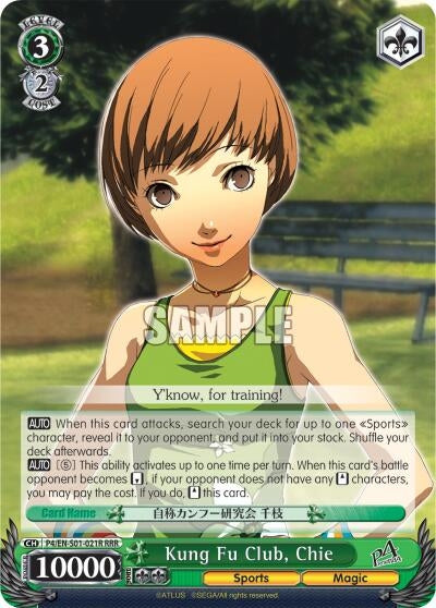 Kung Fu Club Chie (RRR) (401021) [P4/EN-S01] - Weiss Schwarz Single