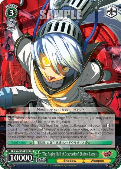 ’The Raging Bull of Destruction’ Shadow Labrys (401022) [P4/EN-S01] - Weiss Schwarz Single