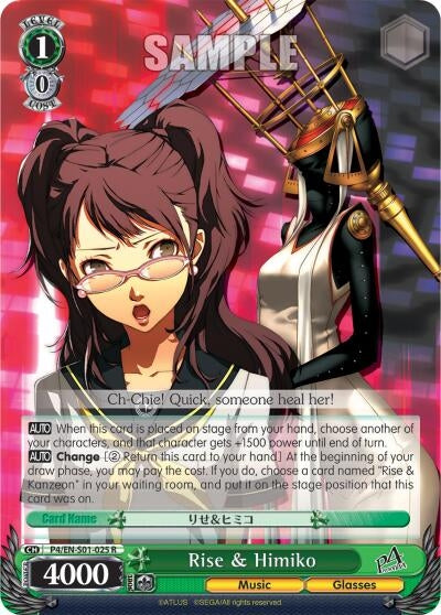 Rise & Himiko (401025) [P4/EN-S01] - Weiss Schwarz Single