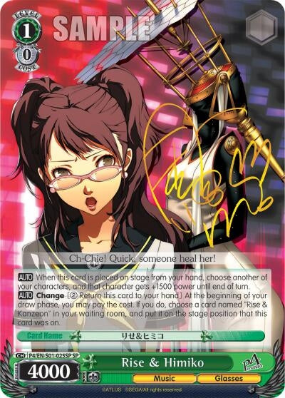 Rise & Himiko (SP) (401025) [P4/EN-S01] - Weiss Schwarz Single