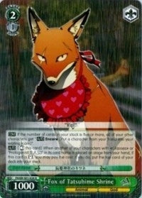 Fox of Tatsuhime Shrine (401026) [P4/EN-S01] - Weiss Schwarz Single
