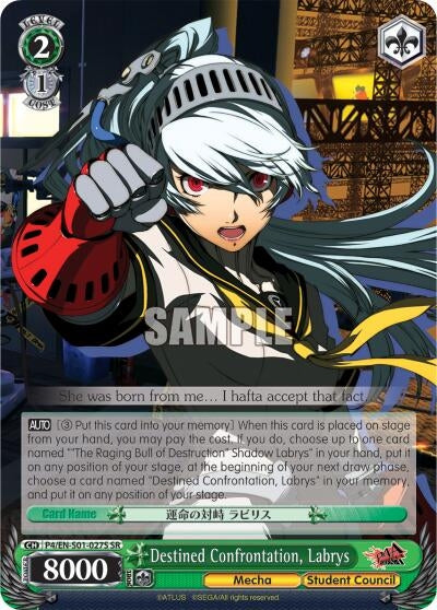 Destined Confrontation Labrys (SR) (401027) [P4/EN-S01] - Weiss Schwarz Single