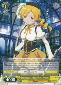 Desired Direction Mami (35005) [MM/W35] - Weiss Schwarz Single