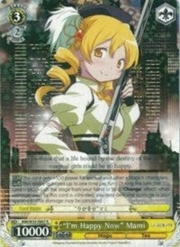 ’I’m Happy Now’ Mami (35007) [MM/W35] - Weiss Schwarz Single