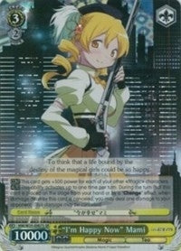 ’I’m Happy Now’ Mami (SR) (35007) [MM/W35] - Weiss Schwarz Single