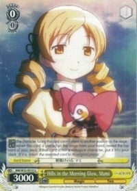 Hills in the Morning Glow Mami (35010) [MM/W35] - Weiss Schwarz Single