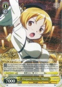 Elegant Strike Mami (35011) [MM/W35] - Weiss Schwarz Single
