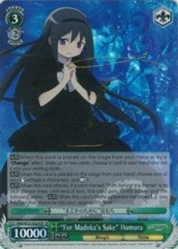 ’For Madoka’s Sake’ Homura (SP) (35026) [MM/W35] - Weiss Schwarz Single