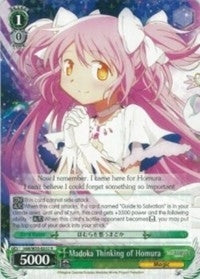 Madoka Thinking of Homura (35032) [MM/W35] - Weiss Schwarz Single