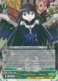 Homura Became a Demon (35034) [MM/W35] - Weiss Schwarz Single