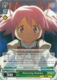 Worrying Madoka (35035) [MM/W35] - Weiss Schwarz Single
