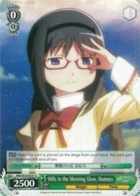 Hills in the Morning Glow Homura (35037) [MM/W35] - Weiss Schwarz Single