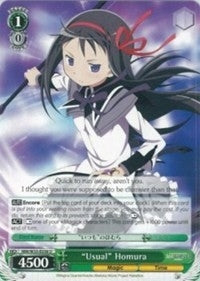 ’Usual’ Homura (35038) [MM/W35] - Weiss Schwarz Single