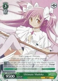 Ultimate Madoka (35043) [MM/W35] - Weiss Schwarz Single