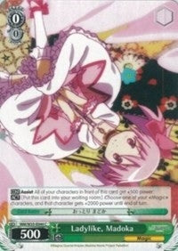 Ladylike Madoka (35044) [MM/W35] - Weiss Schwarz Single