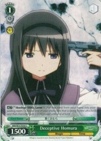 Deceptive Homura (35050) [MM/W35] - Weiss Schwarz Single