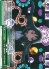 Truth Behind the Barrier (35057) [MM/W35] - Weiss Schwarz Single