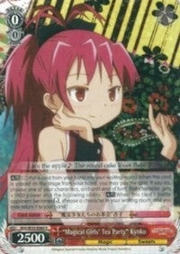 ’Magical Girls’ Tea Party’ Kyoko (35064) [MM/W35] - Weiss Schwarz Single