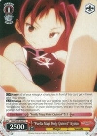 ’Puella Magi Holy Quintet’ Kyoko (35067) [MM/W35] - Weiss Schwarz Single