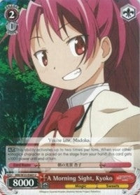 A Morning Sight Kyoko (35069) [MM/W35] - Weiss Schwarz Single