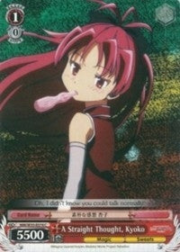 A Straight Thought Kyoko (35074) [MM/W35] - Weiss Schwarz Single