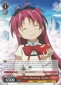 A New Morning Kyoko (35075) [MM/W35] - Weiss Schwarz Single