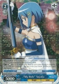 ’My Role’ Sayaka (35081) [MM/W35] - Weiss Schwarz Single