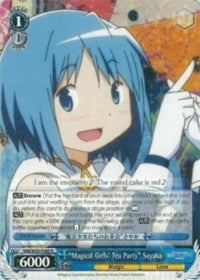 ’Magical Girls’ Tea Party” Sayaka (35085) [MM/W35] - Weiss Schwarz Single