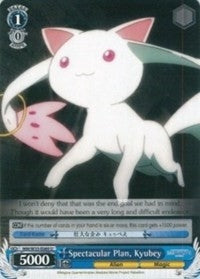 Spectacular Plan Kyubey (35089) [MM/W35] - Weiss Schwarz Single