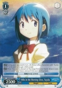 Hills in the Morning Glow Sayaka (35094) [MM/W35] - Weiss Schwarz Single
