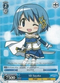 SD Sayaka (35106) [MM/W35] - Weiss Schwarz Single