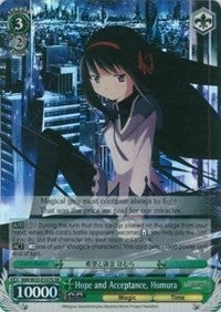 Hope and Acceptance Homura (SR) (35107) [MM/W35] - Weiss Schwarz Single